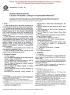 ASTM F1609-95