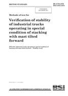 BS 5778:1979