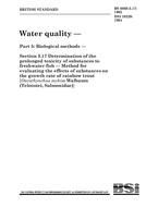 BS 6068-5.17:1995