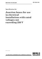 BS 6220:1983