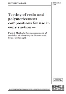 BS 6319-3:1990