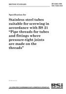 BS 6362:1990