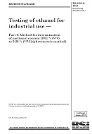 BS 6392-6:1983