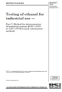 BS 6392-7:1983