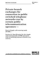 BS 6450-6.1:1993