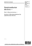 BS 6493-1.5:1992