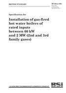 BS 6644:1991