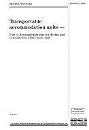 BS 6767-1:1999