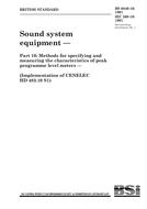 BS 6840-10:1991