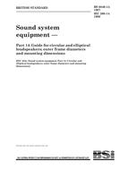 BS 6840-14:1987