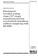 BS 6997:1990