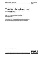 BS 7134-3.5:1989