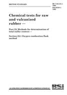 BS 7164-23.1:1993