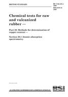 BS 7164-28.1:1997