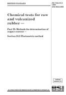 BS 7164-28.2:1995