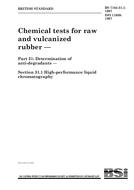 BS 7164-31.1:1997