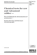 BS 7164-32.1:1998
