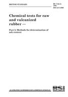 BS 7164-5:1991