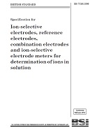 BS 7310:1990