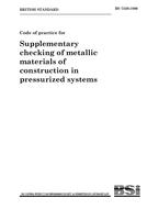 BS 7339:1990