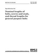 BS 7345:1990