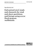 BS 7364:1990