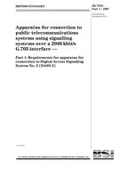 BS 7378-1:1997