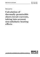 BS 7454:1991