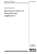 BS 7462:1991