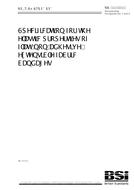 BS 7505:1995