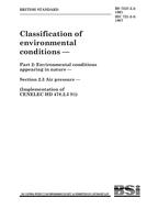 BS 7527-2.3:1991