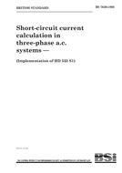 BS 7639:1993