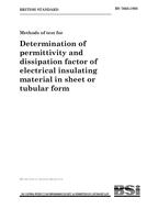 BS 7663:1993