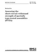 BS 7767:1994