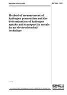 BS 7886:1997