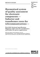 BS 9925-03.0:1988