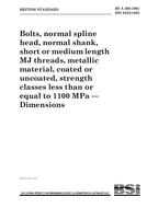 BS A 308:1994