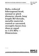 BS A 331:1998