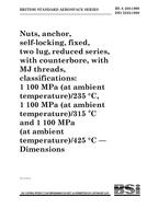 BS A 338:1999