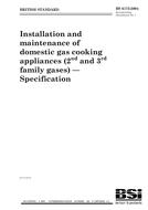 BS 6172:2004