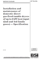 BS 7624:2004