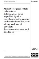 BS 5726:2005