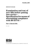 BS 8486-1:2007
