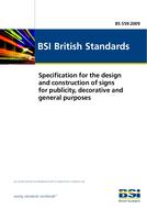 BS 559:2009