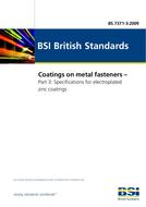 BS 7371-3:2009
