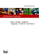 BS 5756:2007+A2:2017