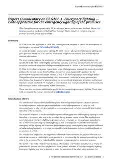 BS 5266-1:2016 EXCOMM (FIRE)