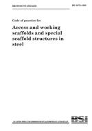 BS 5973:1993