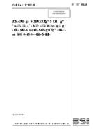 BS 6336:1998