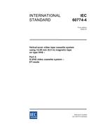 IEC 60774-4 Ed. 1.0 en:2002